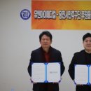 유엔아이 이미지