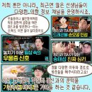 디에프(DF)정신건강의학과의원 이미지