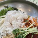 송원수산2 네이버블로그