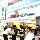 프로헤어 이미지