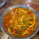 대평동_해들205동 | 세종시 대평동 치킨플러스