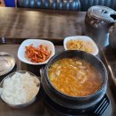 뚝다리식당 이미지