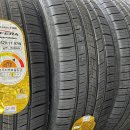 넥센타이어 김해대리점 이미지