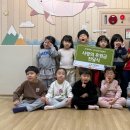 지혜어린이집 이미지