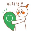 산본천로179번길 이미지