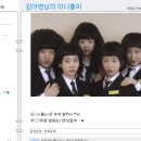 snl 임시완 소몰이편 계속 봐도 웃기네 이미지