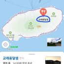 옹달샘민박 | 제주 조천 맛집 교래옹달샘 후기