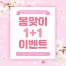 주식회사 휴먼바이오 이미지