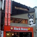 바니(BONNY) 네이버블로그