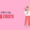 도웅1 이미지