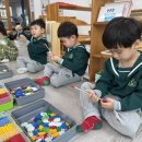 멘사창의유치원 이미지