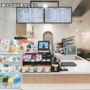 커피베이성북