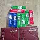 다보약국 이미지