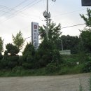 배다리박물관 이미지