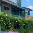 리틀미코노스8 이미지