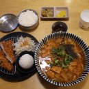 소바의 온도