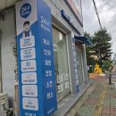 오성PC | 천안두정 프린트잇 후기 24시간 무인복사/인쇄/제본/코팅 한 번에 가능
