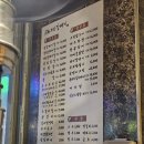 신부산갈매기 이미지