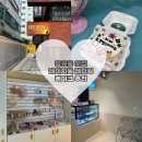 [망원동 맛집] 망원역 기념일 필수품 레터링 케이크 추천 레이지독 레터링 케이크 주문후기 및 주문방법