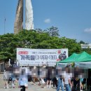 청소년재단 마두 | 일산 정발산역 일산문화광장 고양시청소년어울림마당 후기 초등아이와함께 무료체험