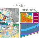 ‘CJ 아레나'(고양시 장항동)'공사재개'···언제일까? 이미지