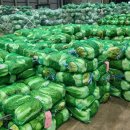 대전도매시장 이미지