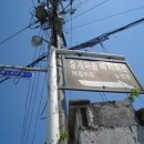 수락산길 | &lt;오산종주 훈련주&gt; 제1탄 불암/수락 종주 후기(1)