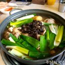 능이버섯 초계탕 이미지