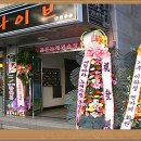 7080추억의라이브 Daum카페