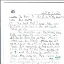 초림초등학교 이미지