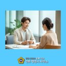 경희 행정사 사무소 이미지