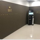 두잇독서실 이미지