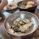 대원식당 이미지