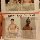 한얼체육관 이미지