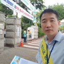 제16회 농산물품질관리사 2차 시험 응원 후기 이미지