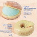 수원도너츠 | [노티드 도넛] 수원 스타필드 노티드 도넛 다녀왔어요!🍩 솔직 후기