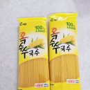 가원식품 이미지