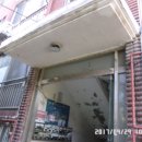 상록아트빌라 네이버블로그