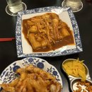 이태원 불꽃 이미지