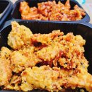 멕시카나치킨남원점 이미지