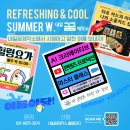 꿈제작소