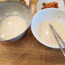 사계진미 - 북구 서하로 82 | 사계진미