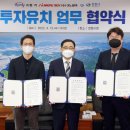 ㈜영남물류 이미지
