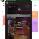 SOUL SPORT 이미지