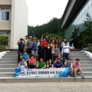 영남대학교(영덕수련원) 이미지