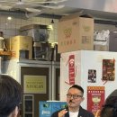 로스트인 홍콩 씨네다이닝 장국영편 후기입니다!!! 이미지