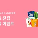 화성북스 이미지