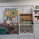 평생교육원 화장실 이미지