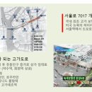 삼익패션타운 이미지