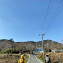 2023년 12월 3일(일) 홍성 초롱산 산행+예당호 출렁다리+홍성 백월산 조망 결산보고 이미지